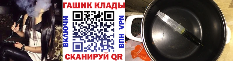 Гашиш Premium  Буйнакск 