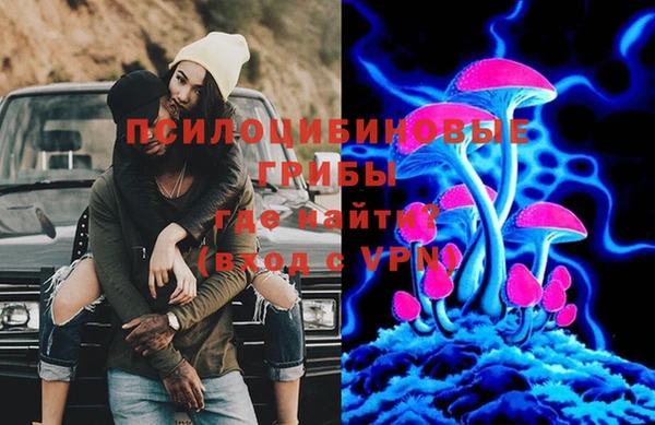меф VHQ Богородицк