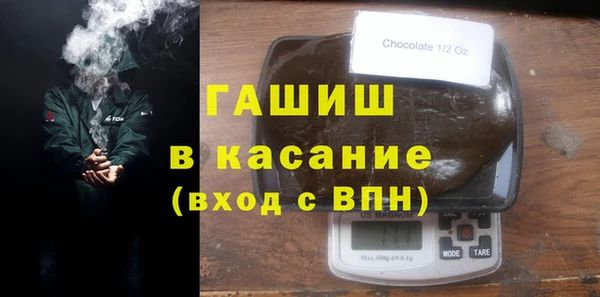 меф Богданович