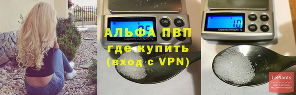 меф Богданович