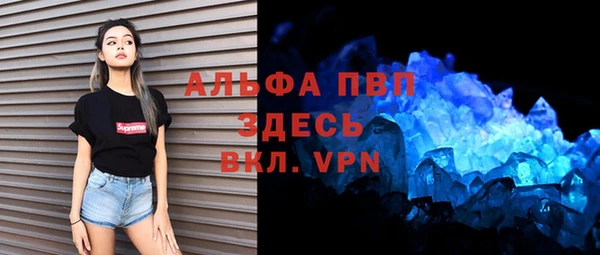 меф Богданович