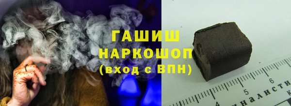бутик Богородск