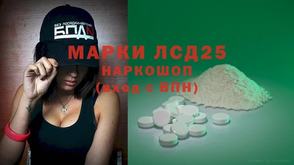 мет Беломорск