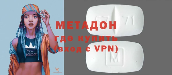 герыч Белоозёрский