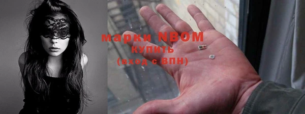 a pvp Балабаново