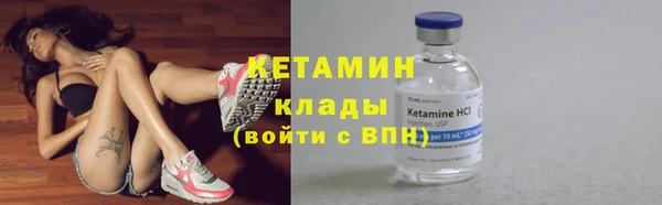 меф Богданович