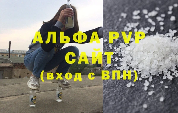 меф Богданович
