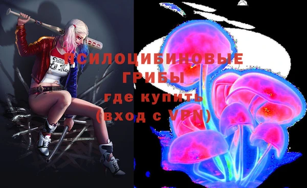 меф Богданович
