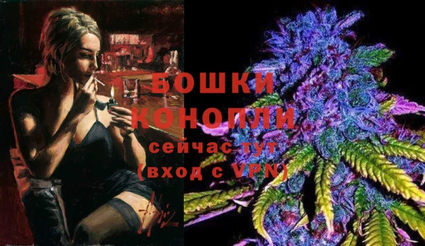 меф Богданович