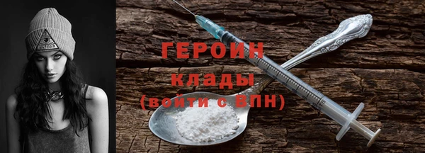 тгк Баксан