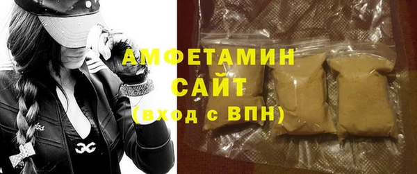 меф Богданович