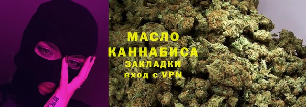 меф VHQ Богородицк