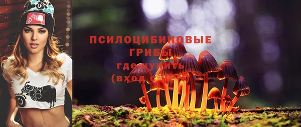 меф VHQ Богородицк