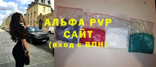 меф VHQ Богородицк