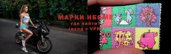 меф Богданович