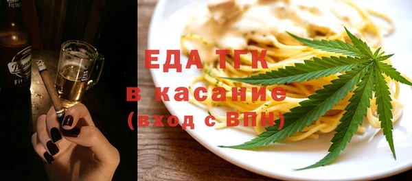 меф Богданович