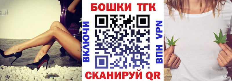 Каннабис MAZAR Буйнакск